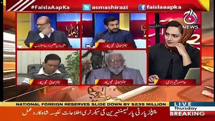 NAB Agar Daramay Na Karta To Ye Helicopter Case Aik Din Mein .... -Saleem Safi