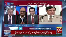 Shahzad Akbar's Views On Fawad Chaudhry's Statements