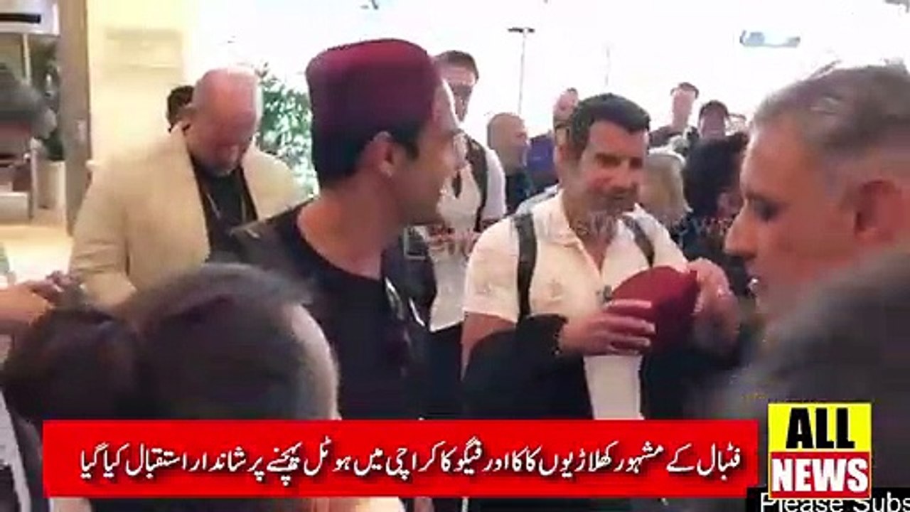Pakistan News | kaka and Figo in Karachi | Ary News Headlines