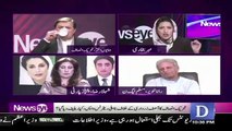 Bilwal House Mein Asif Zardari Ne Cabinet Meeting Mein Kiya Kaha, Shehla Raza