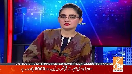 Hot Debate Between Raja Riaz And Malik Ahmed Khan..