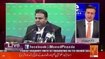 Moeed Pirzada Telling About Three Big Political Developments..