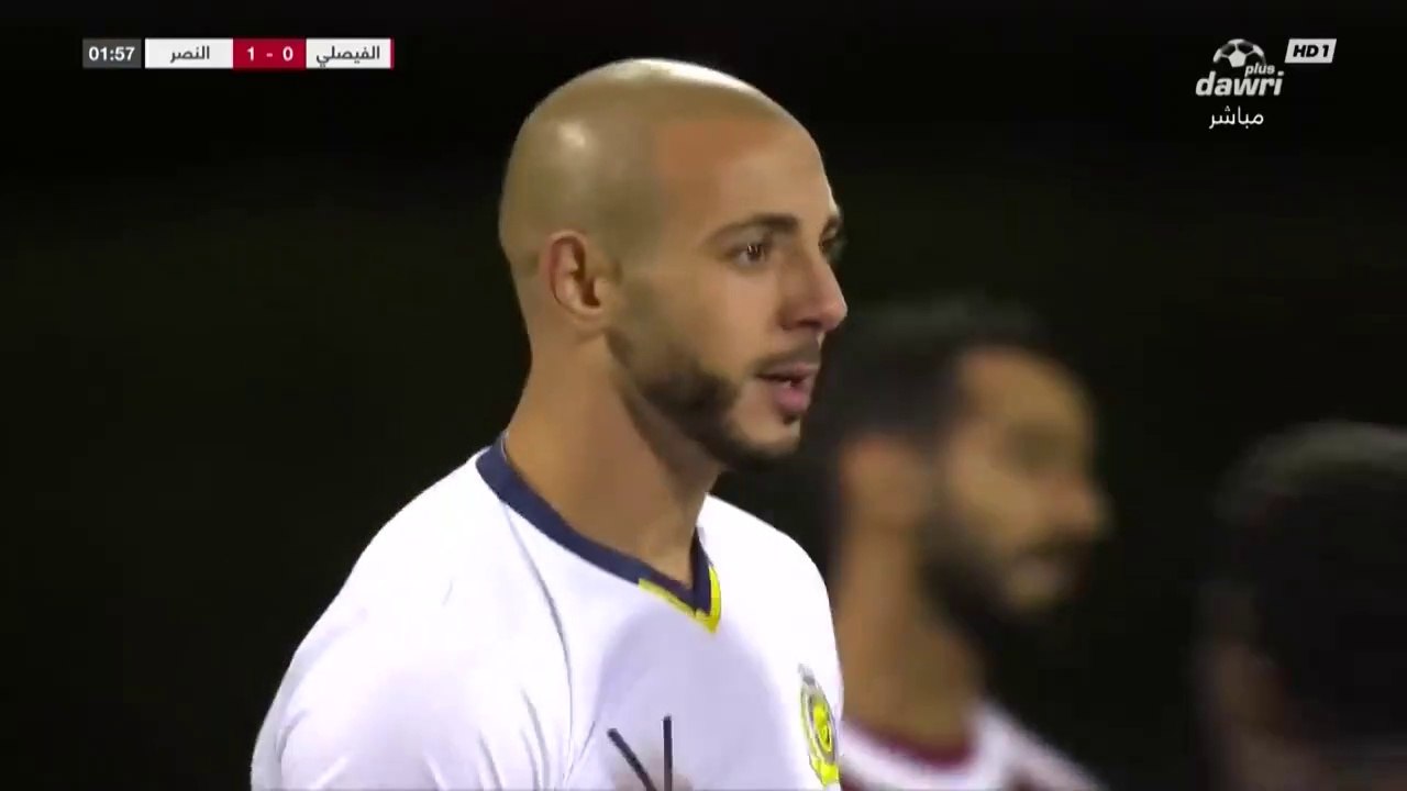 هدف النصر الأول ضد الفيصلي (نورالدين أمرابط)