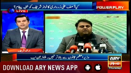 Power Play | Arshad Sharif   | ARYNews | 10 January 2019