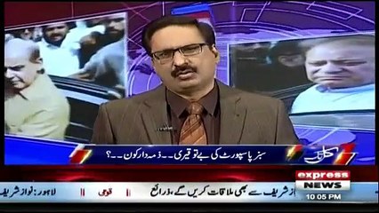 Kal Tak - 10th January 2019