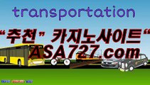 맞고【【 PPT４７４。c Ｏ m 】】슬롯머신