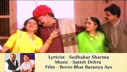 Sudhakar Sharma - Song - Swarg Saman | Pamela Jain,Saurabh Srivastava,Meenal Jain,Ravi Tripathi