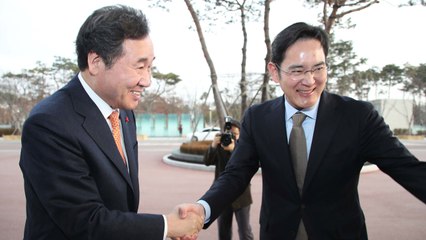 이낙연 총리, 삼성전자 방문...이재용 "의무 다하겠다" / YTN