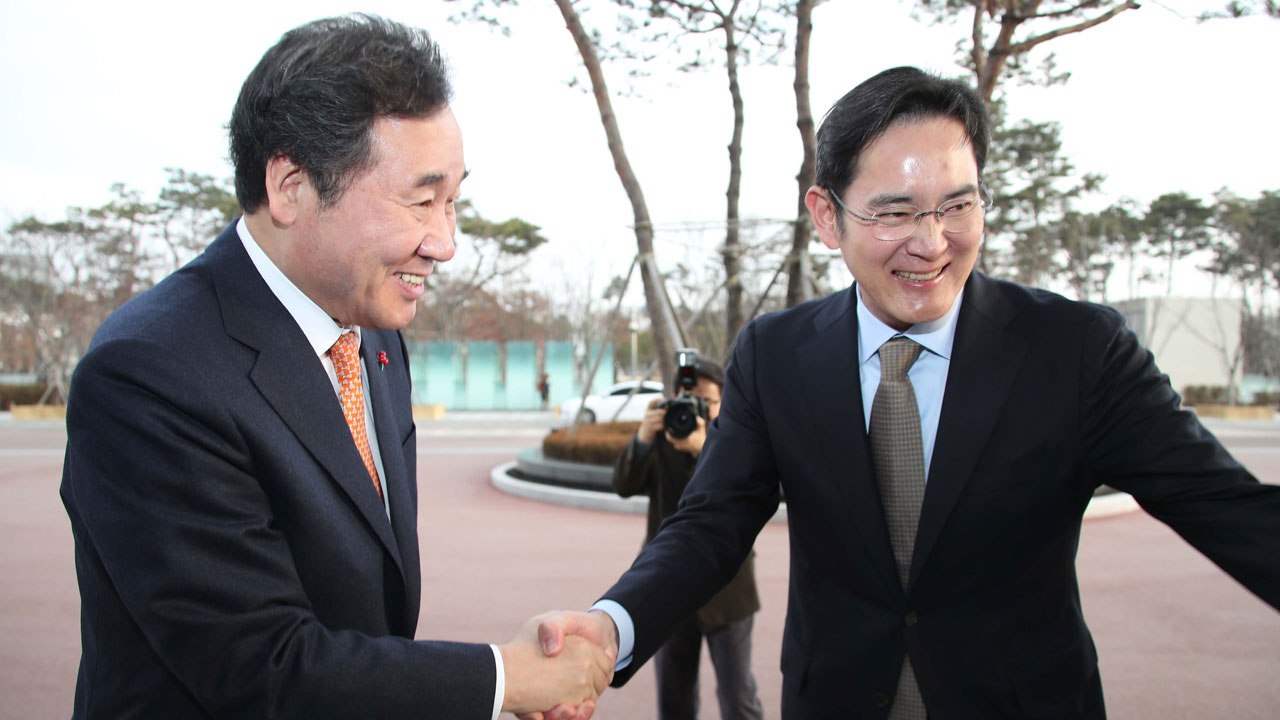 이낙연 총리, 삼성전자 방문...이재용 "의무 다하겠다" / YTN