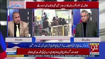 Asad Umar Said That Our Inflation Has Been Totally Over-Rauf Klasra