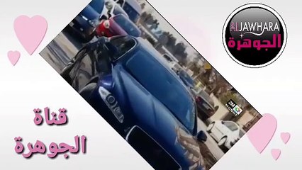 مسلسل حب أعمى الحلقة 226 كاملة على قناة الثانية 2M Hob a3ma 226