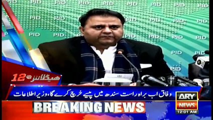 Headlines | 0000 | 11 January 2019