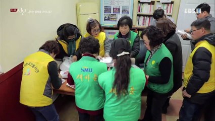 다큐 시선 - 나누는 행복을 아시나요?_#002