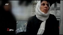 Iran: Britisch-iranische 