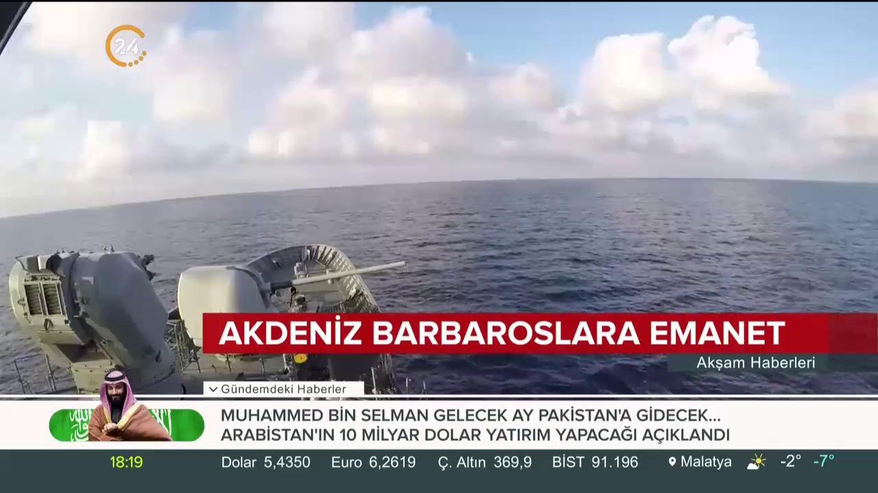 Akdeniz, Barbaroslara emanet