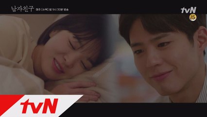 인간 각성제 김진혁♥ #수현전용 #귀여워쥬금