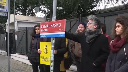 العفو الدولية تطالب بتحقيق أممي مستقل بشأن اغتيال خاشقجي