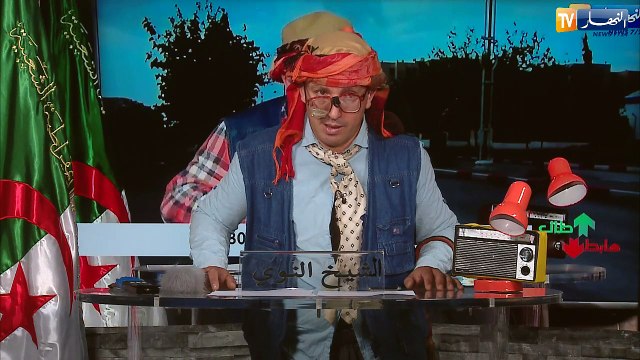 طالع هابط: والي برج بوعريريج يتدخل وينقذ السكان من كارثة حقيقية..شاهد