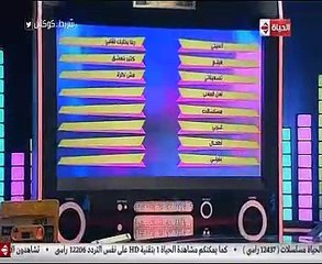 كارمن سليمان تكشف كواليس أول لقاء بزوجها وتشكر محمد سليمان