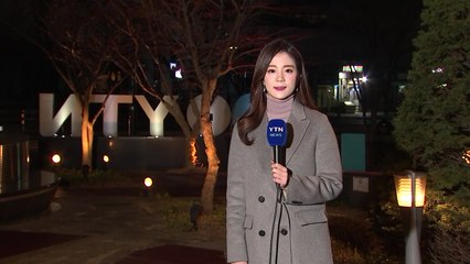 [날씨] 오늘 한파 대신 미세먼지↑...대기 건조 / YTN