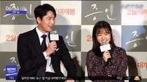 [투데이 연예톡톡] '증인' 정우성·김향기, 새해 극장가 출격