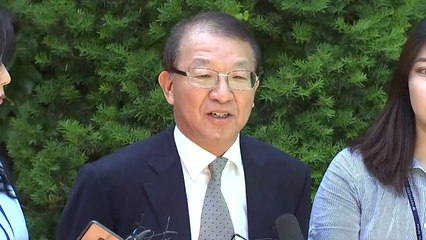 '정점' 양승태, 대법원 앞 회견 뒤 검찰 출석 / YTN