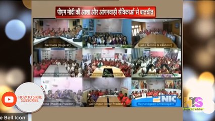 Asha and Anganwadi Worker Salary Hike Latest News Today 2018 _ आंगनवाड़ी आशा सहयोगिनी  का वेतन