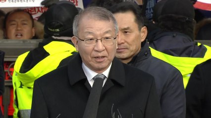 [현장영상] 양승태 대법원 앞 입장 발표 "부덕의 소치, 책임 마땅" / YTN