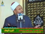 البر والوفاء قيم إسلامية  -  د.⁄ عطية الهادى إبراهيم - من علماء الأزهر الشريف