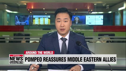 U.S. Secretary of State Pompeo attacks Iran, Obama in Cairo speech