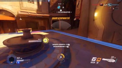 Overwatch Funny & Epic Moments 77 - Highlights Montage 1 of 3