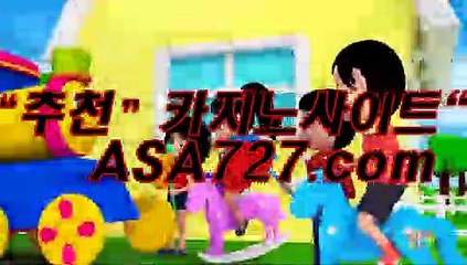 라이브바카라▶▶ ＶＴＳ９４９．ＣΦ Μ ◀◀아이폰바카라게임