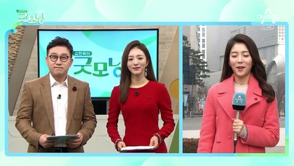 미세먼지 '나쁨'.. 주말 동안 큰 추위 없어
