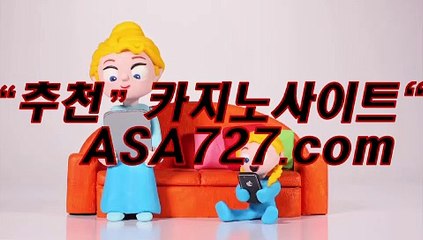 마닐라카지노에이전시◆▶ＰＰＴ４７４。c Ｏ m◀◆호텔카지노후기