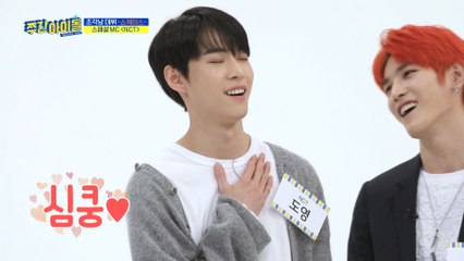 [Weekly Idol EP.389] That's exactly what the entertainment MC is like!