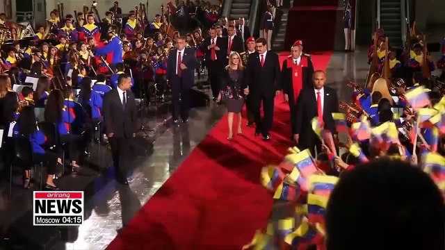 Maduro sworn in for second term as Venezuela's president
