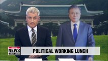 President Moon to hold working lunch with lawmakers of ruling party leadership
