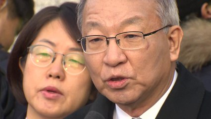 '피의자' 양승태 검찰 출석..."책임지는 게 마땅" / YTN