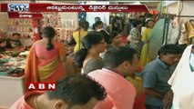 Desire exhibition launch  in Vizag | ABN Telugu