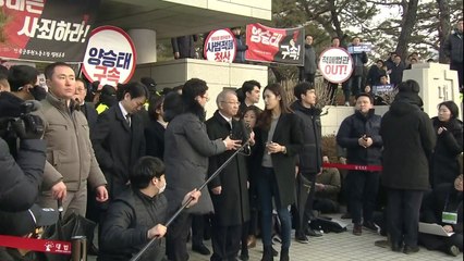'사법농단 정점' 양승태 전 대법원장 피의자 소환 쟁점은? / YTN