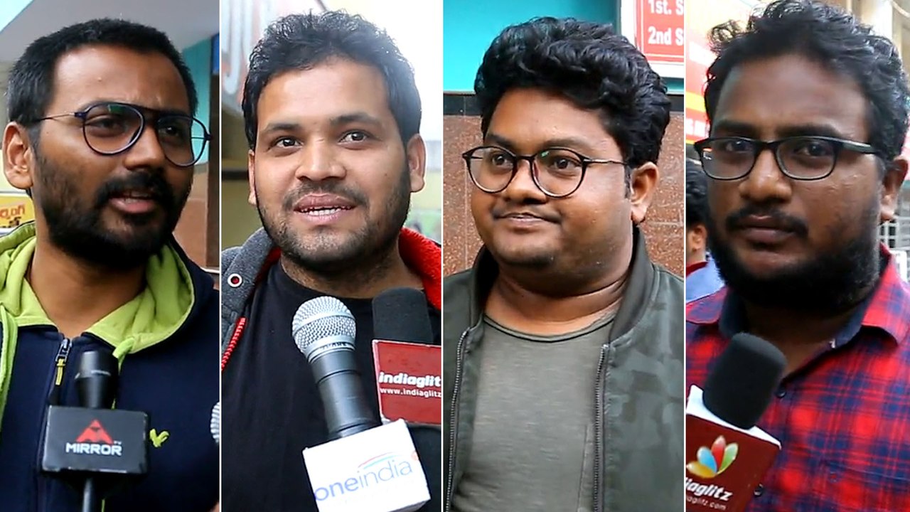 Vinaya Vidheya Rama Public Talk