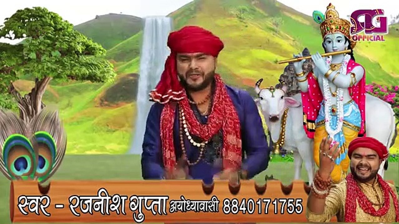 Radha Rani Kaho To Abhi Jaan  ❇❇❇ my fun look here