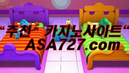 마닐라바카라┣─▶VTS949．ＣΦ Μ◀─┫바카라