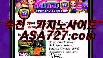 라이브카지노▷▷ＶＴＳ９４９．ＣＯＭ◁◁룰렛게임