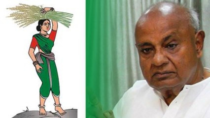ಜೆಡಿಎಸ್ ಖಾಲಿ ಇರುವ ಒಂದು ವಿಧಾನ ಪರಿಷತ್‌ ಸದಸ್ಯ ಸ್ಥಾನಕ್ಕೆ ನಾಮನಿರ್ದೇಶನ | Oneindia Kannada