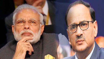 ये है वो 5 Reasons जिसके वजह से गई CBI Chief Alok Verma की कुर्सी | वनइंडिया हिंदी