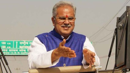 Bhupesh Baghel ने Chhattisgarh में CBI की एंट्री पर क्यों लगाया Ban, जानें वजह |  वनइंडिया हिंदी