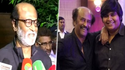 பேட்ட படம் பற்றி ரஜினிகாந்த் பேட்டி-வீடியோ