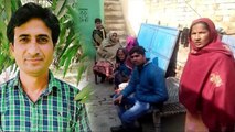 मुरादाबाद: RTI कार्यकर्ता का शव मिलने से मचा हड़कंप, कई दिनों से था लापता