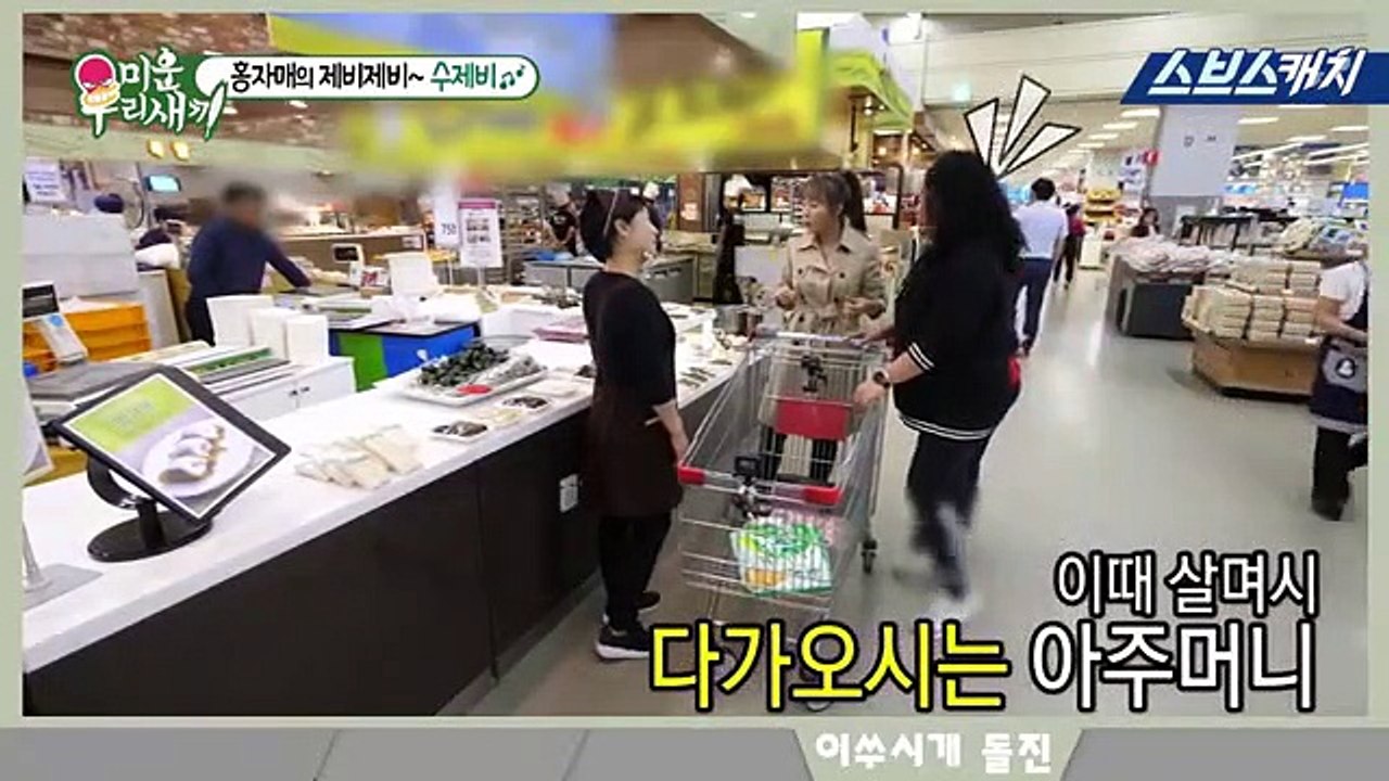 포항출장마사지 - { 카톡SCT4545} ⊀Ö7Ô-5180-1616⊁ 포항출장안마'20대' 포항출장안마 출장안마코스 포항출장안마 포항출장마사지-황제 포항출장마사지- 포항콜걸.